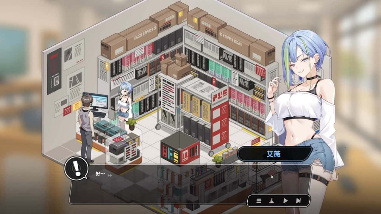 视觉数据1